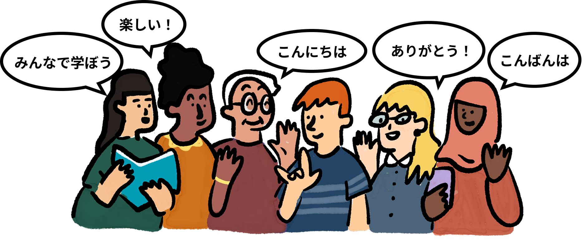 Students learning Japanese in Sado